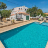 Отель MALBUGER VELL 4 - Beautiful country house with private pool and free WiFi, фото 4