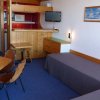 Отель Appartement Les Arcs 1800, 2 pièces, 5 personnes - FR-1-411-269, фото 3