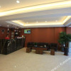 Отель Wanghai Hotel, фото 6