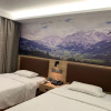 Отель GreenTree Inn Beijing Chaoyang District Shilihe Subway Station Express Hotel, фото 20