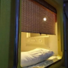 Отель Shiguang yizhan Capsule Youth Hostel, фото 8