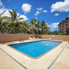 Отель Nani Kai Hale, фото 9