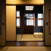 Отель Kanazawa Machiya Kenroku, фото 10
