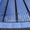 Отель Taman Hotel, фото 15