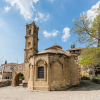 Отель Cyprus Villages, фото 28