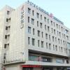 Отель Jinjiang Inn Baotou Youyi Avenue, фото 1