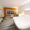 Отель Holiday Inn Express & Suites Toledo West, an IHG Hotel, фото 33