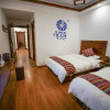 Отель Zhangjiajie April Day Hostel, фото 28