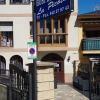 Отель Hostal la Picota, фото 1