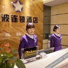 Отель Xingbo Fashion Hotel (Baise Jingxi), фото 6