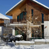Отель Cottage Sun Valley, фото 1