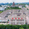 Отель Super 8 Hotel By Wyndham Anshun Huangguoshu Scenic Spot Koud, фото 8