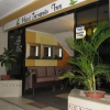 Отель Tarapoto Inn, фото 1