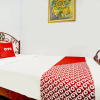 Отель Ar 20 Guest House Syariah by OYO, фото 23