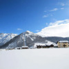 Отель Magnificent Holiday Home In Livigno Near Ski Area, фото 11
