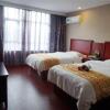 Отель GreenTree Inn Fuyang Linquan County Yiwu Trade City Express Hotel, фото 25