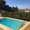 Отель Casa Sanda - Idyllic Private Spanish Villa, фото 15