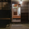 Отель UCHIKO-Inn HISA, фото 18