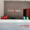 Отель Jun Hotel Shanxi Linfen Anze County Bus Station, фото 1