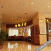 Отель Huazhou Hotel, фото 5