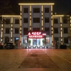 Отель Electric Machine Hotel, фото 9