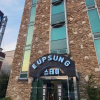 Отель Gyeongju Eupseong Stay, фото 11
