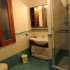 Отель Barnìa - Agriturismo, фото 8