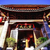 Отель Dayetang Private Shangpin Inn (Lijiang), фото 26