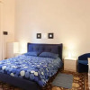 Отель Romantic Garden Apartment, фото 3