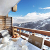 Отель Apartment in the Active Pra Loup and Espace Lumière, фото 1