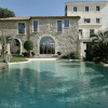 Отель Le Domaine de Verchant Relais & Châteaux, фото 20