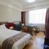 Отель Letianran Hotel, фото 5