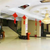Отель Huatianlong Business Hotel, фото 8
