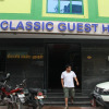 Отель Classic Guest House, фото 1