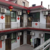Отель Xinyu Guest House, фото 3
