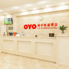Отель OYO 8011 Hotel, фото 3