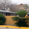 Отель El Tejas Motel, фото 1