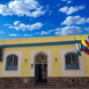 Отель Posada De Santa Elena, фото 1