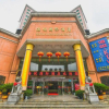 Отель Haiyue International Hotel, фото 10