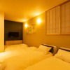 Отель Sakura Stay Keikyukamata, фото 7