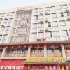 Отель Longtai Business Hotel, фото 1