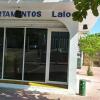 Отель Departamentos Lalo, фото 25