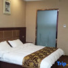Отель Cangnan Hongcheng Business Hotel, фото 3