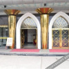 Отель Aolin Holiday Hotel, фото 1