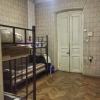 Отель Amoun Hostel, фото 14