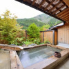 Отель Ryori Ryokan Okuhidasansoan Kyoya, фото 19