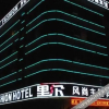Отель Lier Fashion Hotel, фото 12