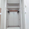 Отель Vakantiewoning Polderhuis 10, фото 15