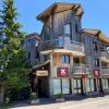 Отель Appartement Avoriaz, 2 pièces, 5 personnes - FR-1-634-74, фото 2