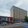 Отель Haihanxuan Boutique Hotel, фото 1